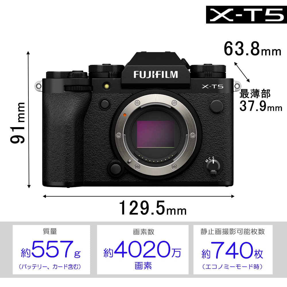 Silver Mirrorless Digital Camera Body U994