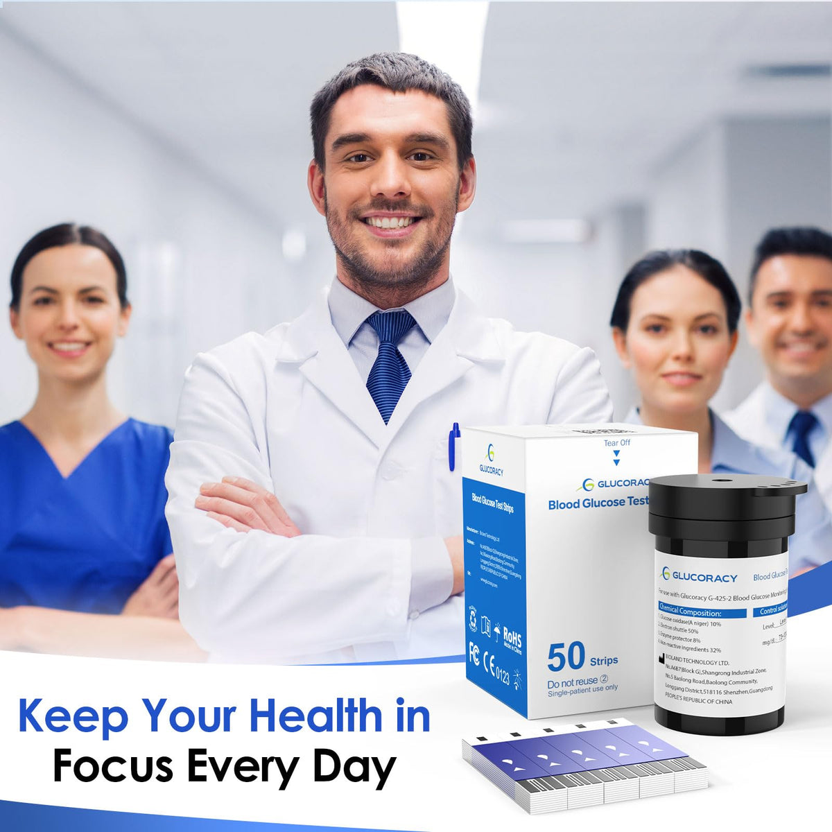 Glucose Test Strips 50 Ct G4492