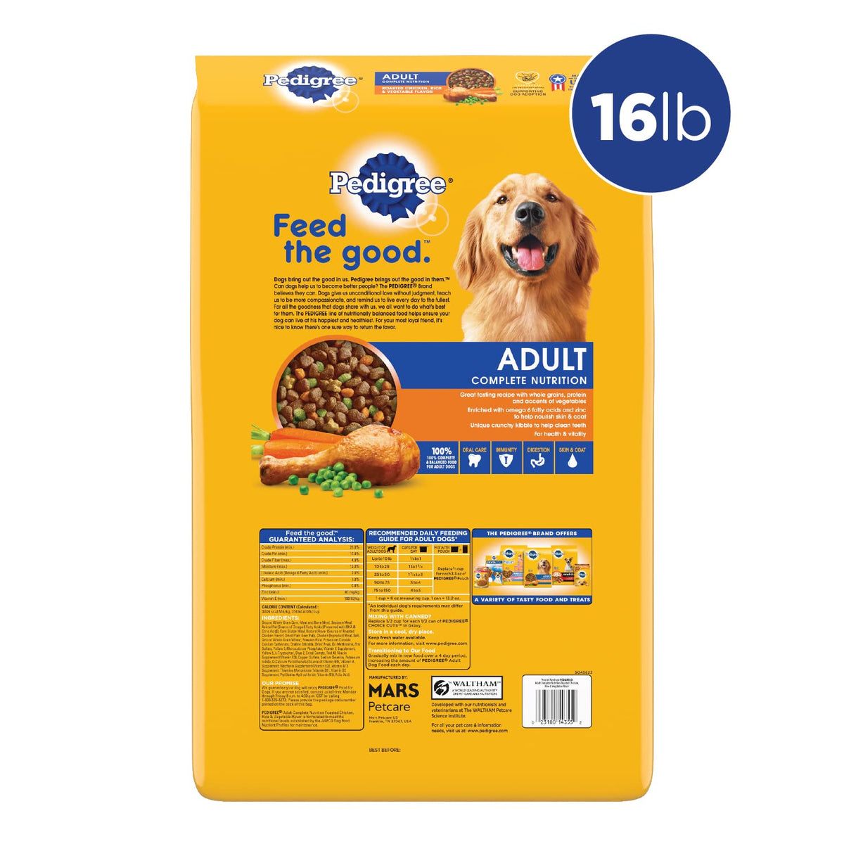 Adult Dry Dog Food Roasted Chicken Rice & Vegetable Flavor Kibble 16 lb. Bag N569580