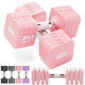 Adjustable Dumbbell Set 10LBS 20LBS 25LBS Set of 2 C244498