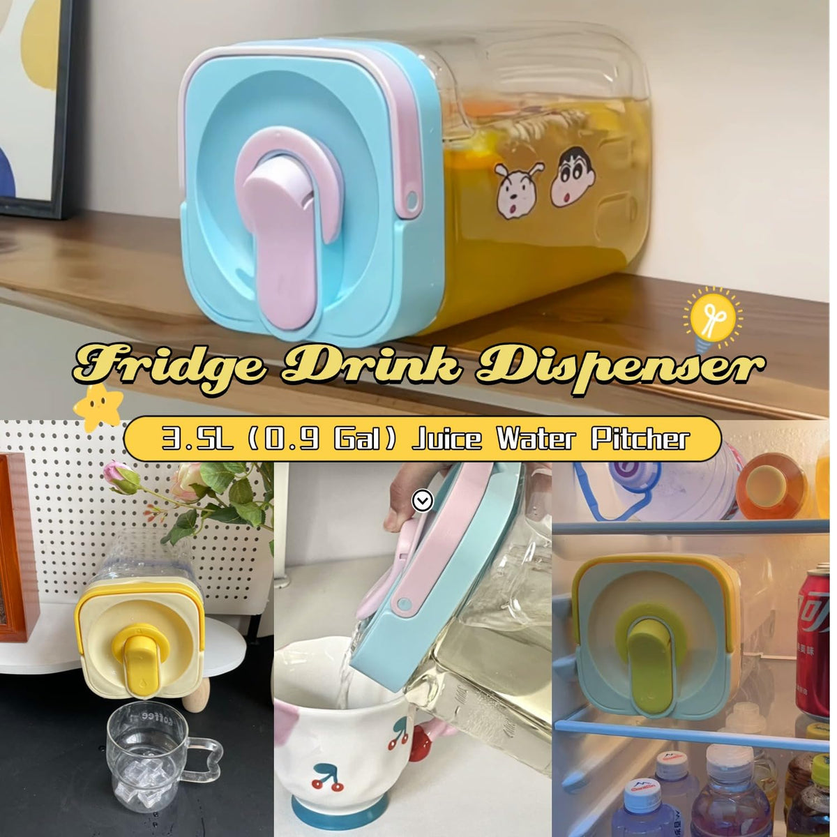 3.5L Plastic Beverage Dispenser Y5090