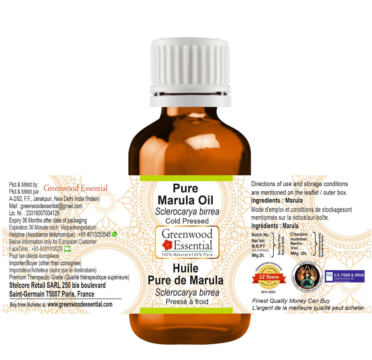 Pure Marula Oil Cold Pressed 30ml Q94508