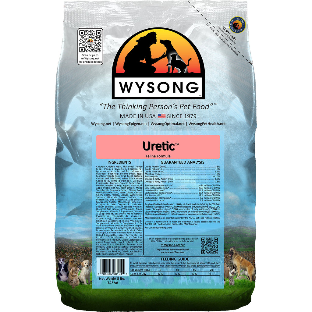Chicken Dry Cat Food 5 pounds B4731